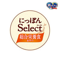 銀のスプーン 総合栄養食 とろリッチ 3種お魚味アソート 国産 108g 2袋 猫用 ウェット