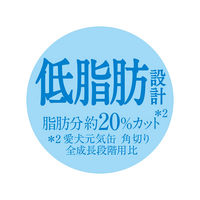 グランデリ 無添加仕立て 高齢犬 緑黄色野菜入り 70g 12袋 国産 ドッグフード ウェット パウチ