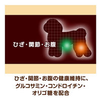 ベストバランス トイプードル用 鶏ささみ・緑黄色野菜・キャベツ入 国産 60g 72袋 ドッグフード 犬 ウェット パウチ