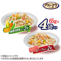 グランデリ 総合栄養食 ジュレ 高齢犬用 4袋パック（野菜・ビーフ 65g×各2袋）国産 3袋 ドッグフード パウチ