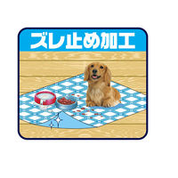 床を汚さないシート 5枚入 2袋 ユニ・チャーム