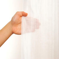 ユニベール ミザール レースカーテン 2000×1760mm ナチュラル 4548654154589  1枚（直送品）