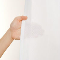 ユニベール カーラ レースカーテン 2000×1760mm ホワイト 4548654527628  1枚（直送品）