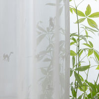 ユニベール ホワイトキャット2 レースカーテン 1000×1760mm ホワイト 4548654801964  1セット（レースカーテン2枚）（直送品）