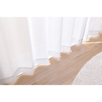 ユニベール トリコレース レースカーテン 1500×1760mm ホワイト 4548654868134  1枚（直送品）