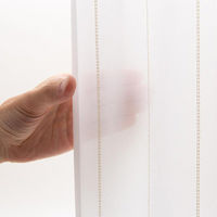 ユニベール イーナ 遮光・レースカーテンセット 各2枚 1000×1780mm ベージュ 4548654891026 1セット(4枚入)（直送品）