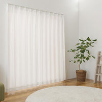 ユニベール ルーシェ レースカーテン 1000×1330mm ホワイト 4548654895338  1セット（レースカーテン2枚）（直送品）