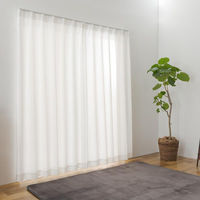 ユニベール スーロ レースカーテン 1000×1330mm ホワイト 4548654898490  1セット（レースカーテン2枚）（直送品）