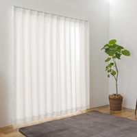 ユニベール ペリート レースカーテン 1000×1760mm ホワイト 4548654898537  1セット（レースカーテン2枚）（直送品）