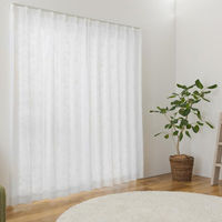 ユニベール アナベル レースカーテン 1000×1980mm ホワイト 4548654898728  1セット（レースカーテン2枚）（直送品）