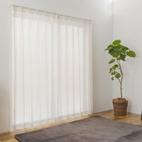 ユニベール ノード レースカーテン 1000×1760mm アイボリー 4548654898773  1セット（レースカーテン2枚）（直送品）