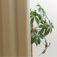 ユニベール エコシンプル 遮光カーテン 1000×2000mm ベージュ 4548654906027  1セット（厚地カーテン2枚）（直送品）