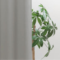 ユニベール エコシンプル 遮光カーテン 1000×2000mm グレー 4548654906058  1セット（厚地カーテン2枚）（直送品）