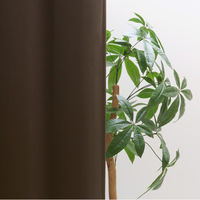 ユニベール エコシンプル 遮光カーテン 1000×1350mm ブラウン 4548654906065  1セット（厚地カーテン2枚）（直送品）