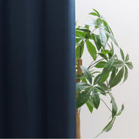 ユニベール エコシンプル 遮光カーテン 1000×1780mm ネイビー 4548654906102  1セット（厚地カーテン2枚）（直送品）