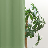 ユニベール エコシンプル 遮光カーテン 1000×2000mm グリーン 4548654906171  1セット（厚地カーテン2枚）（直送品）