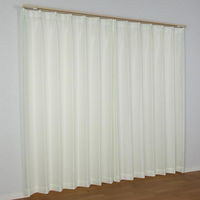 ユニベール ジェラート レースカーテン 1000×1980mm グリーン 4942881647447  1セット（レースカーテン2枚）（直送品）