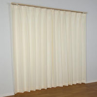 ユニベール ジェラート レースカーテン 1000×1980mm イエロー 4942881647478  1セット（レースカーテン2枚）（直送品）