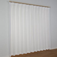 ユニベール ジェラート レースカーテン 1000×1980mm ホワイト 4942881647577  1セット（レースカーテン2枚）（直送品）