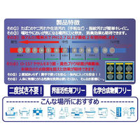 ドーイチ スーパーマルチクリーナー 420ml MCー420 1個