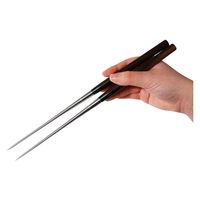 金口製作所 本焼ステンレス黒檀柄盛箸150ミリ No.1315 1個