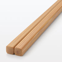 無印良品 竹箸 21cm 良品計画