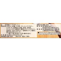 味の素　クノール カップスープ 栗かぼちゃのポタージュ　1セット（30食：3食入×10箱）