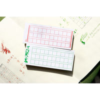 サンビー 原稿用紙スタンプ ナンバリング 日本製 INK-GKRE 1個