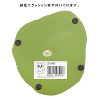 セトクラフト ディズニープランター 窓辺 ミッキー&ミニー 2.5号サイズ 286667 1個（直送品）