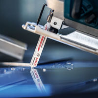 ボッシュ（株） ジグソーブレード　Ｔ１１８ＡＨＭ／３ 2608900561 1式（直送品）