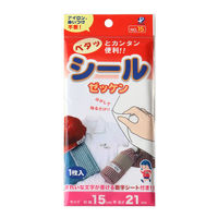 パイオニア シールゼッケン 1枚入 15×21cm　シールタイプ G600-00015　5袋1セット