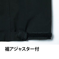 Asahicho ストレッチレインパンツ チャコール LLサイズ 撥水加工 反射プリント 0026 1枚（直送品）