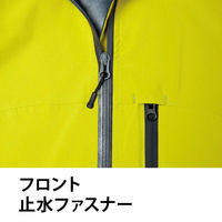 Asahicho ストレッチレインジャケット 0025 ブルー LLサイズ 撥水加工 反射プリント 1枚（直送品）