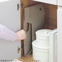 リヒトラブ Roomy ボックスファイル＜ハイタイプ＞ A4ヨコ ベージュ F291-16 1冊