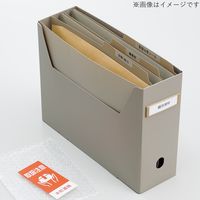 リヒトラブ Roomy 個別フォルダー A4 1山 ピンク F292-12 1組（3枚入）