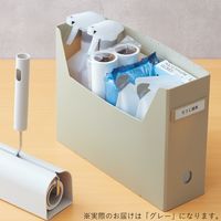 リヒトラブ Roomy ボックスファイル＜ハイタイプ＞ A4ヨコ グレー F291-27 1セット（3冊）