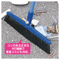 山崎産業 コンドル 自由箒ハード 自在箒 自由ほうき  屋外 長柄 1本