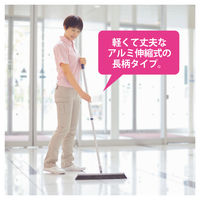 山崎産業 プロテック ブルロンTFーN45 ほうき　箒　伸縮　屋内・屋外 1本