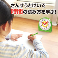 アーテック さんすうとけい 7962 1個