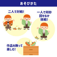 アーテック 手回しゴマ 無着色 φ58 2443 1個