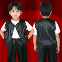 アーテック ソフトサテンベスト J 黒 14526 1枚