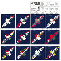 トーヨー 折り札 15.0cm 48枚入 6201 1袋