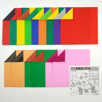 トーヨー 両面おりがみ 15.0cm 15枚入 12色調 4013 1袋