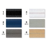 キャプテン 静電気除去すそあげテープ CP62 1枚