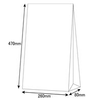 シモジマ ファンシーバッグ Y判 白無地 002820900 1袋(100枚)