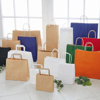 シモジマ H25チャームバッグ E判 未晒無地 003274007 1袋(50枚)