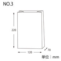 シモジマ 角底無地袋 No.3 004010300 1袋(100枚)