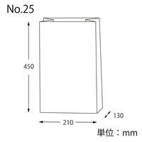 シモジマ 角底無地袋 No.25 004012500 1袋(100枚)