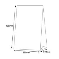 シモジマ 角底無地袋 LL 004012600 1袋（100枚）