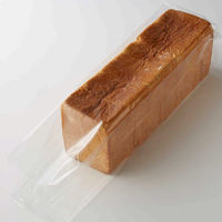 シモジマ PP食パン袋 3斤用 006721430 1袋(100枚)